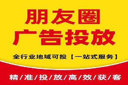 百度竞价，网络创业者的赚钱利器——案例解析