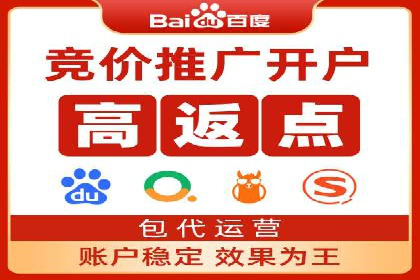 信息流广告投放实战：案例对比分析