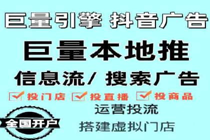 百度推广竞价成功案例：某公司如何实现业绩翻倍
